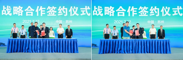 十年正青春 智啟新未來 凱倫(lun) 高分子產(chan) 業(ye) 園試產(chan) 暨開業(ye) 慶典隆重開幕