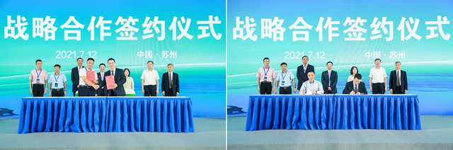 十年正青春 智啟新未來 凱倫(lun) 高分子產(chan) 業(ye) 園試產(chan) 暨開業(ye) 慶典隆重開幕