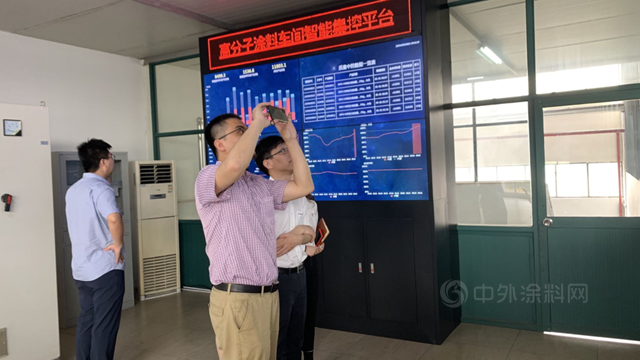數字化轉型持續加速 凱倫(lun) 股份接受智能車間診斷