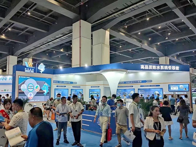 2021年鄭州防水展，卓寶攜防水產(chan) 品和係統解決(jue) 方案精彩亮相！