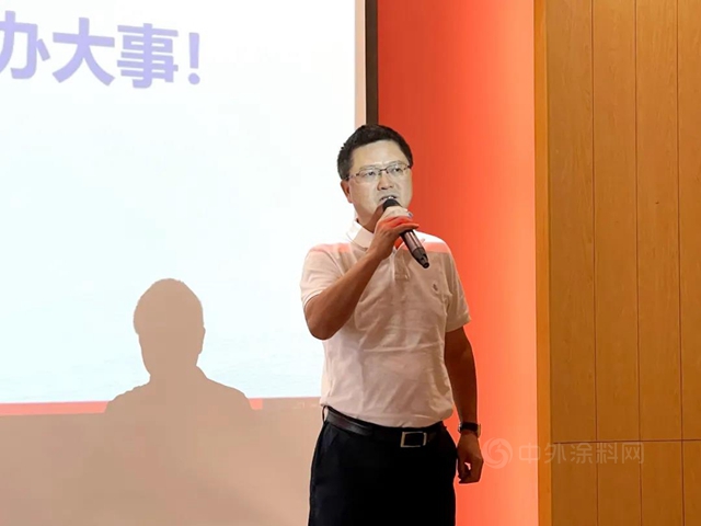 凝心·聚力 | 立邦長潤發2021年營銷中心半年度工作會(hui) 議圓滿舉(ju) 行！