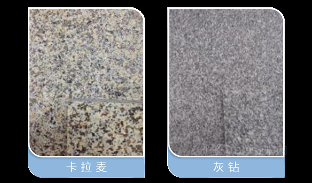 專(zhuan) 業(ye) 產(chan) 品|多樂(le) 士專(zhuan) 業(ye) 岩彩漆“真”的有一套！
