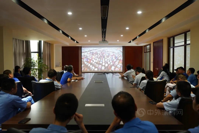 浙江大橋油漆有限公司開展慶祝中國共產(chan) 黨(dang) 成立100周年係列活動