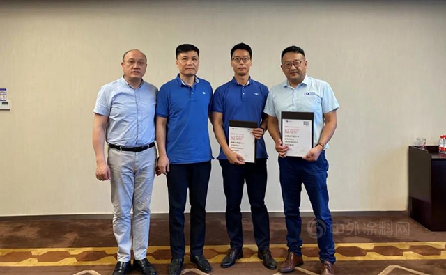 為(wei) 中國製造喝彩|寶塔山漆&湘江塗料&天女製漆聯合戰略采購會(hui) 議成功召開