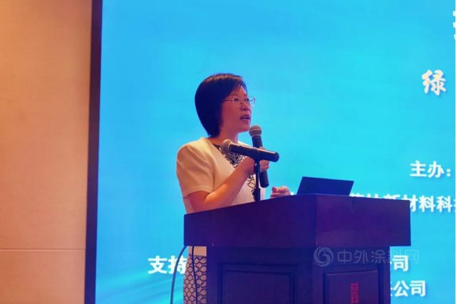 廣源集團 混煉膠企業(ye) 再聚首，共謀行業(ye) 新發展