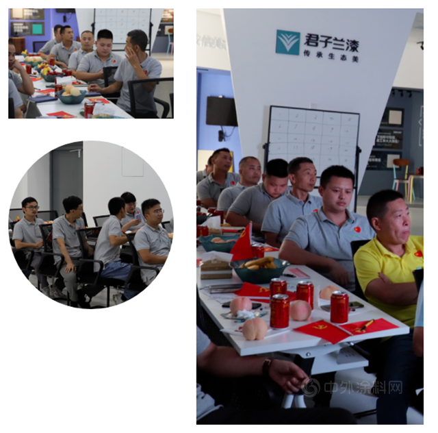 君子蘭(lan) 集團上海公司新員工座談會(hui) 