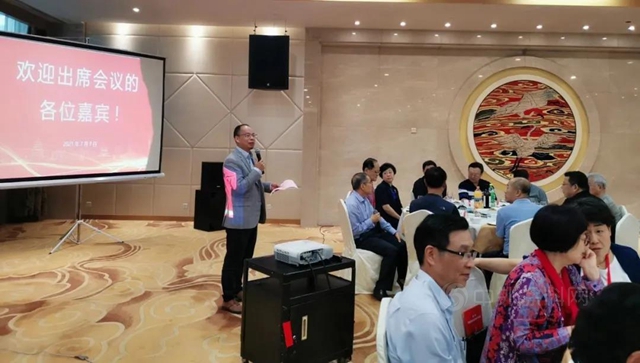集泰股份助力“第八屆全國建築結構技術交流會(hui) ”圓滿舉(ju) 行