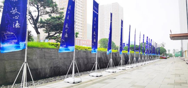 湘江塗料｜2021年度國際商用車智能製造暨車架技術峰會(hui) 圓滿舉(ju) 辦