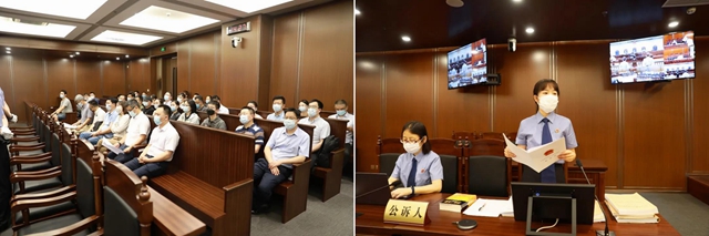 中遠關(guan) 西：走進庭審現場的一場警示教育
