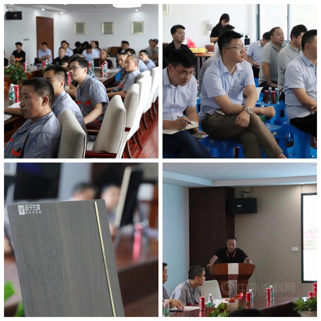 同心同行 | 喜臨(lin) 門&君子蘭(lan) 塗裝技術培訓會(hui) 議圓滿舉(ju) 行