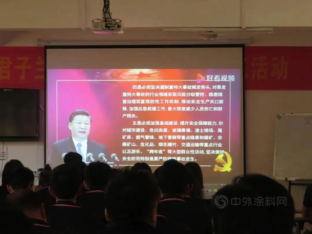 君子蘭(lan) 模擬演練，共築消防安全防火牆