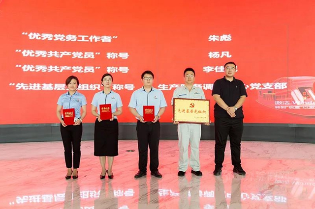 晨陽集團黨(dang) 委開展慶祝中國共產(chan) 黨(dang) 成立100周年主題活動