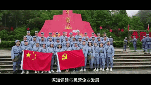 集泰股份：百年初心，曆久彌堅 | 傳(chuan) 承、奮鬥、祝福！