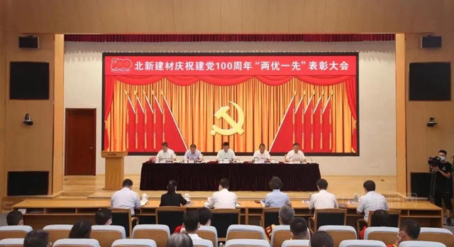 百年風華 塗繪盛世——中國塗料行業(ye) 慶祝建黨(dang) 100周年特輯