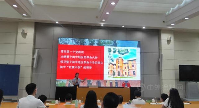 百年風華 塗繪盛世——中國塗料行業(ye) 慶祝建黨(dang) 100周年特輯