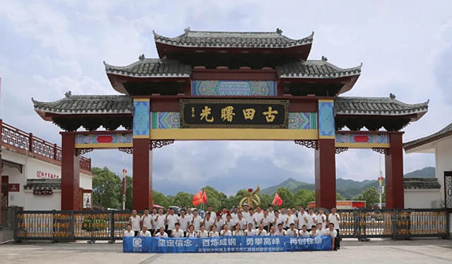 百年風華 塗繪盛世——中國塗料行業(ye) 慶祝建黨(dang) 100周年特輯