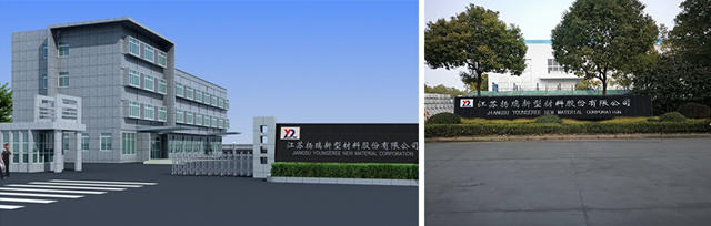 揚瑞新材上市有戲嗎？實控人曾遭老東(dong) 家PPG多次“討伐”