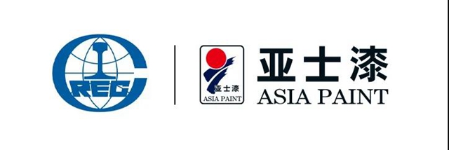 【再下一城】再度攜手！亞(ya) 士中標中鐵置業(ye) 內(nei) 外牆塗料戰略集采
