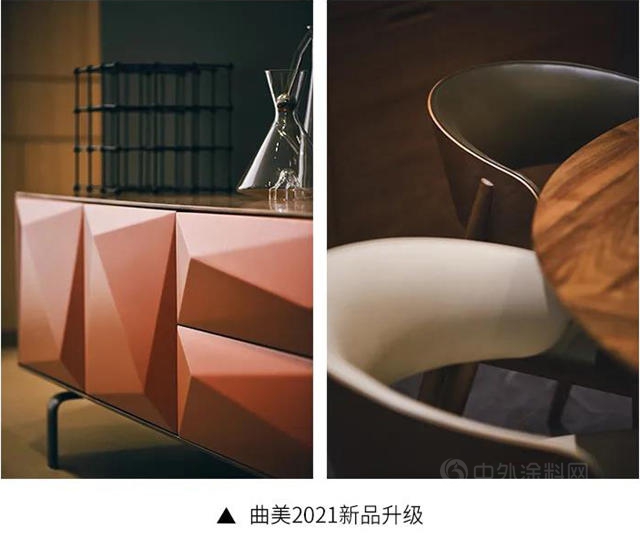 淨味出色 | 立邦攜手曲美家居，引領高端木作水性漆淨味多彩塗裝升級！