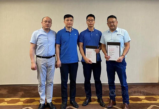 聯合采購！寶塔山漆&湘江塗料&天女製漆抱團共享供應鏈資源