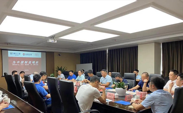 聯合采購！寶塔山漆&湘江塗料&天女製漆抱團共享供應鏈資源