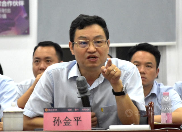 2021年展辰珠海工廠二季度經營分析會(hui) 暨下半年目標落實會(hui) 圓滿完成！