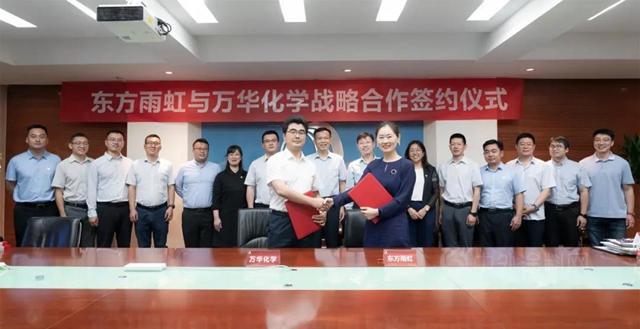 防水霸主見招拆招！對標北新科順凱倫(lun) ，東(dong) 方雨虹與(yu) 萬(wan) 華化學聯手太高明