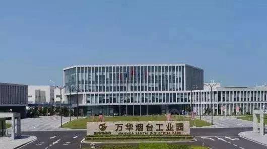 防水霸主見招拆招！對標北新科順凱倫(lun) ，東(dong) 方雨虹與(yu) 萬(wan) 華化學聯手太高明