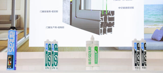 集泰股份榮獲“綠+”企業(ye) 認定