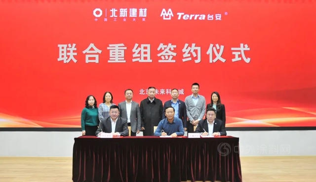 叫板東(dong) 方雨虹，上半年預盈利20億(yi) 的北新建材活用了孫子兵法