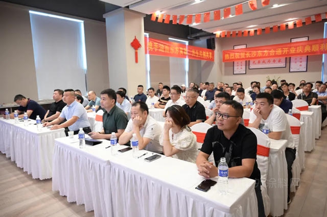 以合通製引導裝飾行業(ye) 數字化 亞(ya) 士合通第21城落戶長沙