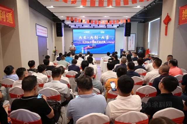 以合通製引導裝飾行業(ye) 數字化 亞(ya) 士合通第21城落戶長沙