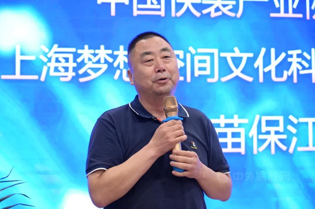 以合通製引導裝飾行業(ye) 數字化 亞(ya) 士合通第21城落戶長沙