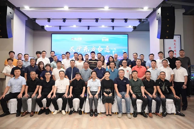 以合通製引導裝飾行業(ye) 數字化 亞(ya) 士合通第21城落戶長沙