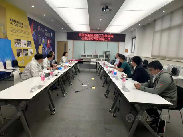 為(wei) 河北省塗料製造業(ye) 提供創新技術支撐，立邦獲“河北省技術創新示範企業(ye) ”稱號