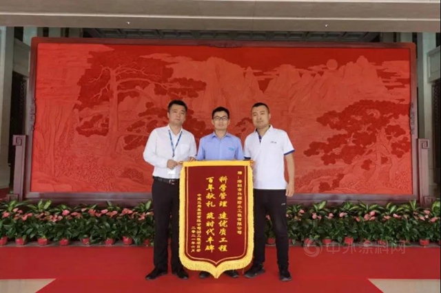 科順榮耀參建，這座見證中國與(yu) 世界構建命運共同體(ti) 的建築
