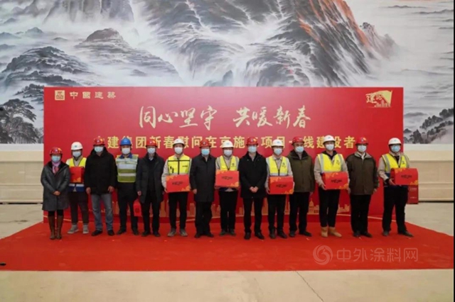 科順榮耀參建，這座見證中國與(yu) 世界構建命運共同體(ti) 的建築