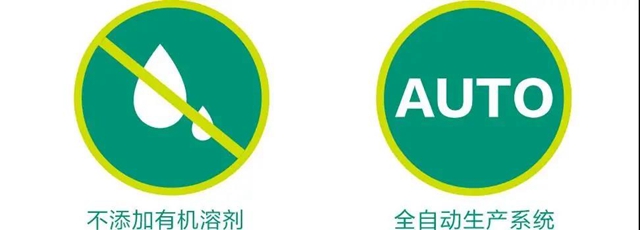 科順榮耀參建，這座見證中國與(yu) 世界構建命運共同體(ti) 的建築
