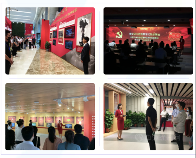 從(cong) “新”開始 | 北新建材開展2021年度新員工培訓