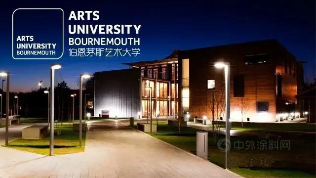 全生命周期嗬護，凱倫(lun) 光伏屋麵項目現身世界知名學府！