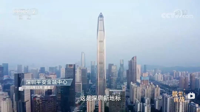 佐敦塗料看“大國建造”，探秘中國新地標