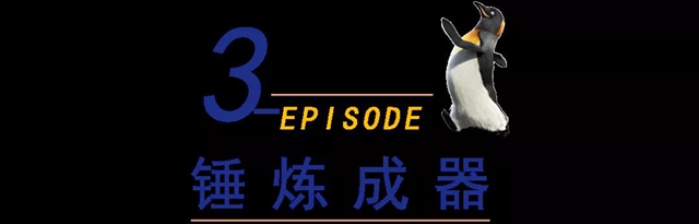 佐敦塗料看“大國建造”，探秘中國新地標