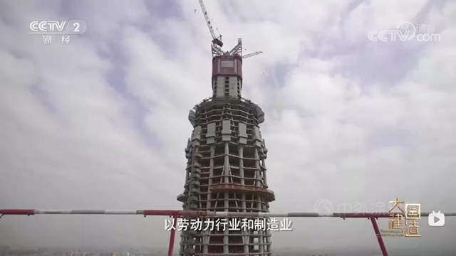 佐敦塗料看“大國建造”，探秘中國新地標