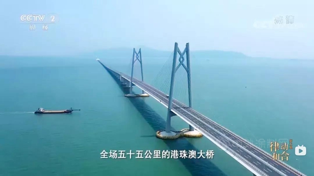 佐敦塗料看“大國建造”，探秘中國新地標