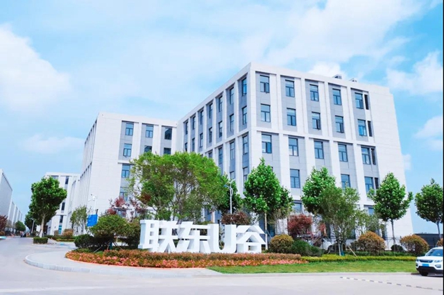 精準進攻 | 富思特中標聯東(dong) 集團年度外牆塗料集中采購！