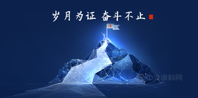 東(dong) 方雨虹：“此身、此時、此地”，打卡2021年第200天
