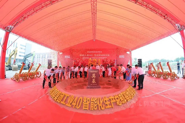 智造驅動新發展│大寶漆出席迪歐家具集團智能化生產(chan) 總部奠基儀(yi) 式