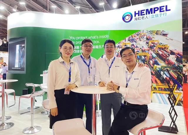 海虹老人參展Intermodal Asia 2021現場直擊
