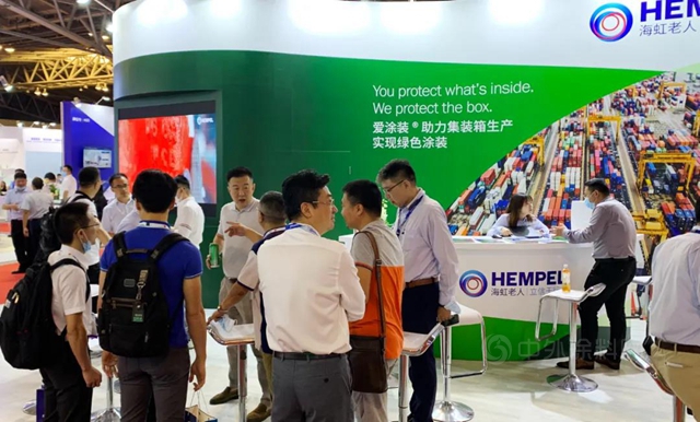 海虹老人參展Intermodal Asia 2021現場直擊