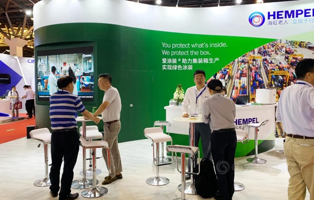 海虹老人參展Intermodal Asia 2021現場直擊